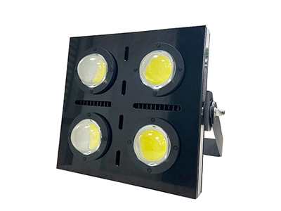 Vilken lampa används på arenor?